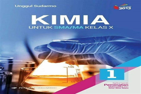 Kimia (XM1)